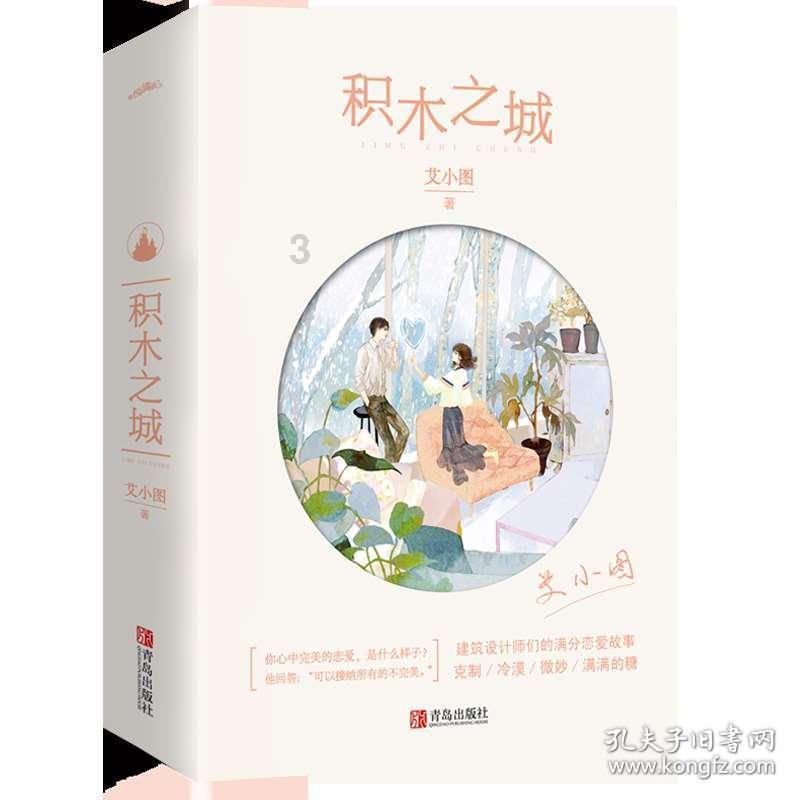 我省2024年度企业科技特派员正在申报,申报条件→