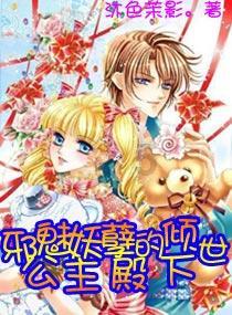 彩虹六号围攻