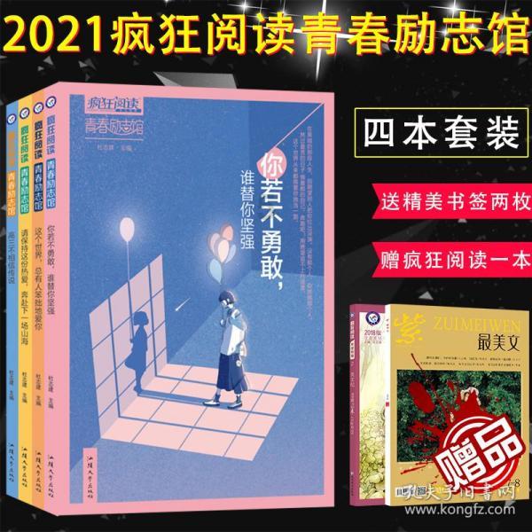 半岛一夜变天?“王牌”正式曝光,朝鲜突然出手,美日韩出乎意料