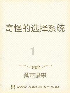 10首陶渊明的诗游戏画面