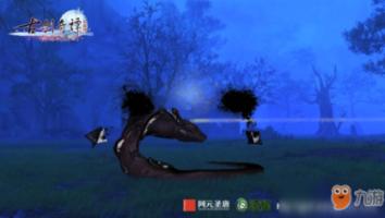 凶猛的洪水