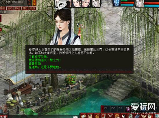带帽男孩大冒险