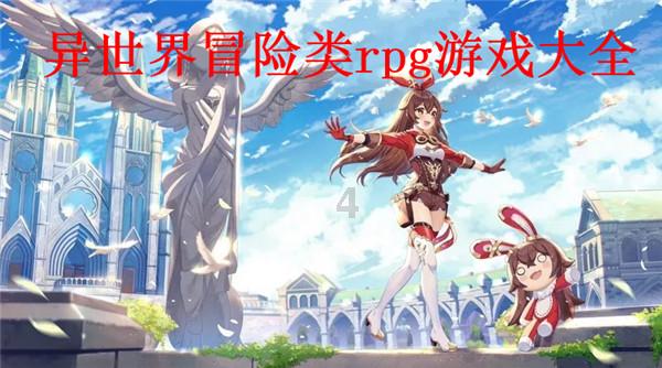 超黄金铠甲