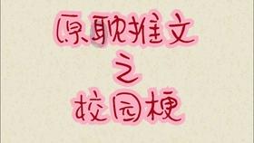 疯狂点击汉堡
