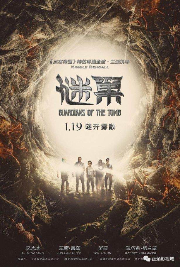 新年要喝新口味