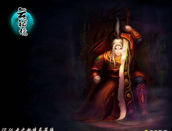 寻找丢失的婴儿