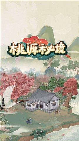 奋力开创新时代金融工作新局面——习近平总书记在省部级主要领导干部推动金融高质量发展专题研讨班开班式上的重要讲话引发热烈反响