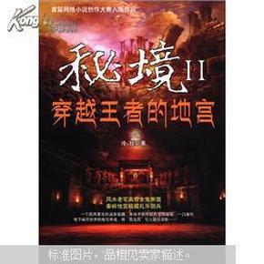 消防车填颜色