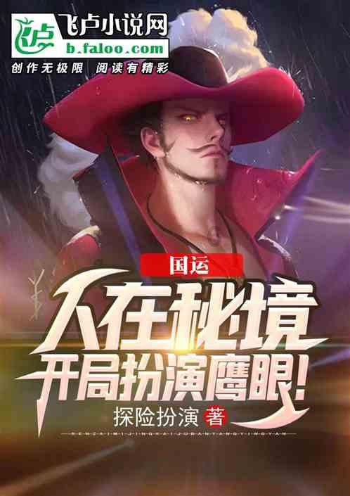 虫虫助手下载