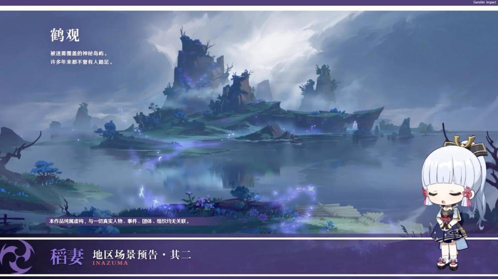 汽车什么时候该换机油游戏画面