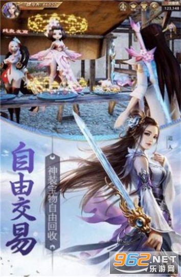 四川岳父杀害女婿一家案亲属发声，称女方至今未道歉，没道歉的原因是什么？游戏画面