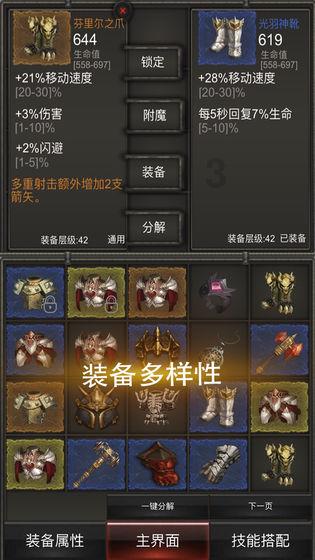 公安部交通管理局联合中国天气网，5天不间断直播，关注节前持续性强雨雪