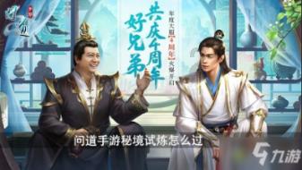 拯救米乐米可