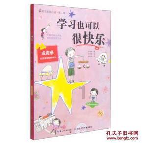 城市更新稳步推进 吸引社会资本参与老旧小区改造