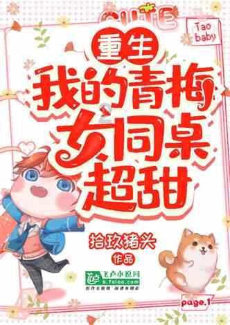 辞职后一位央视主持人暴富，另一位却悔不当初！