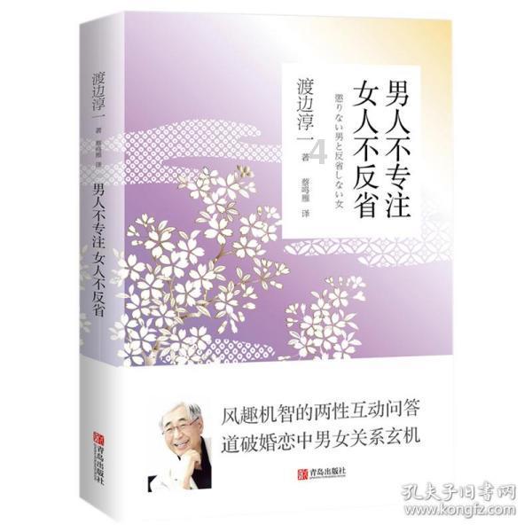铲子骑士