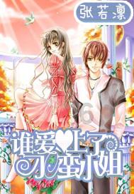 填补空白 中国团队可让产妇全面实现无创产前筛查