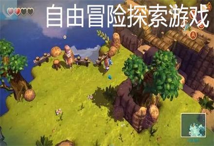 逗小猴开心系列198