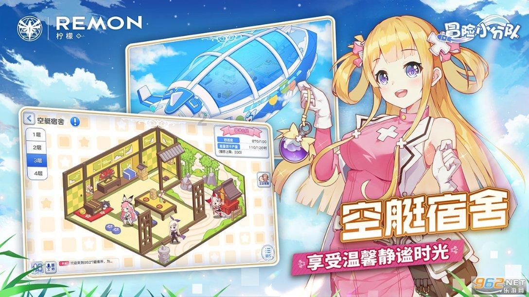 如果分手后你会选择要回自己付出的金钱吗？