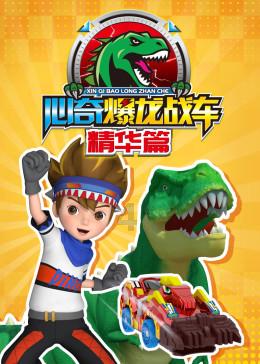第五人格