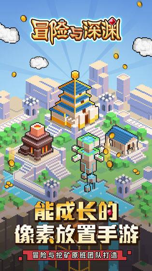 小猫钓鱼游戏龙王版有船