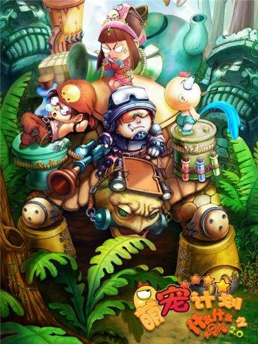 酒后失德失范 青海省海南州副州长安木拉受公安行政处罚后被停职接受审查调查
