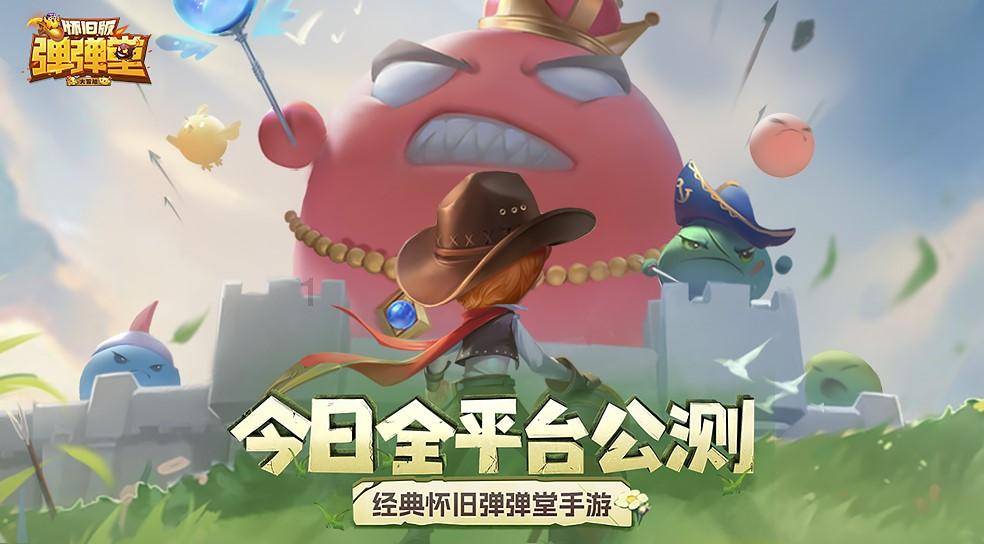 大航海之路