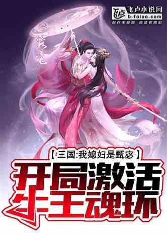 休闲钓鱼