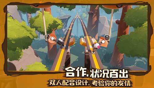 侏罗纪世界进化