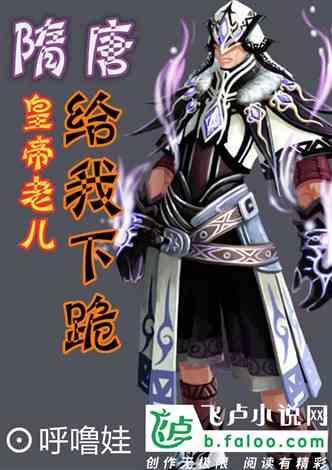 什么样的毕业生适合进入创业公司？游戏画面