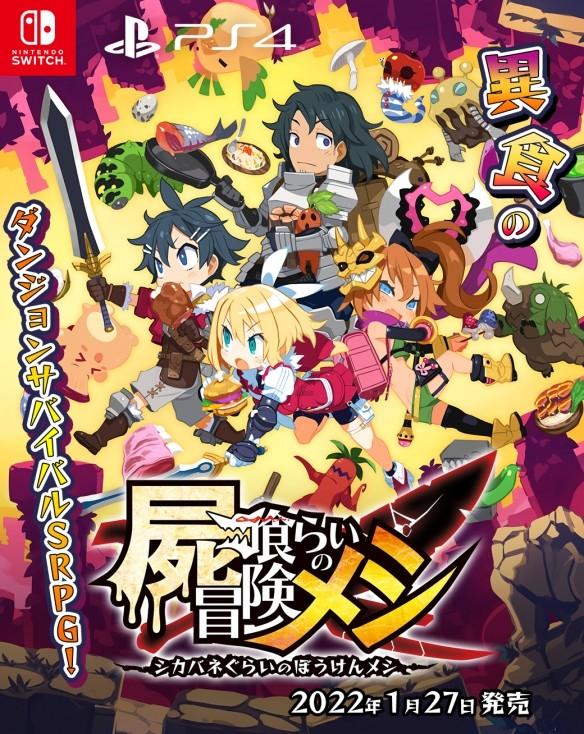 球球大作战下载最新版
