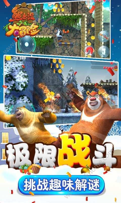 老爹寿司店