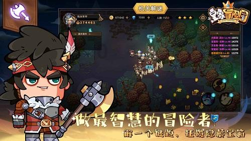 开年首战!中外顶级拳手中原农谷上演勇士的荣耀