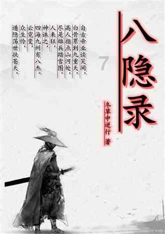 深度学习星球-构建AI世界的1984年正月二十五金命申时纹身纹什么平台