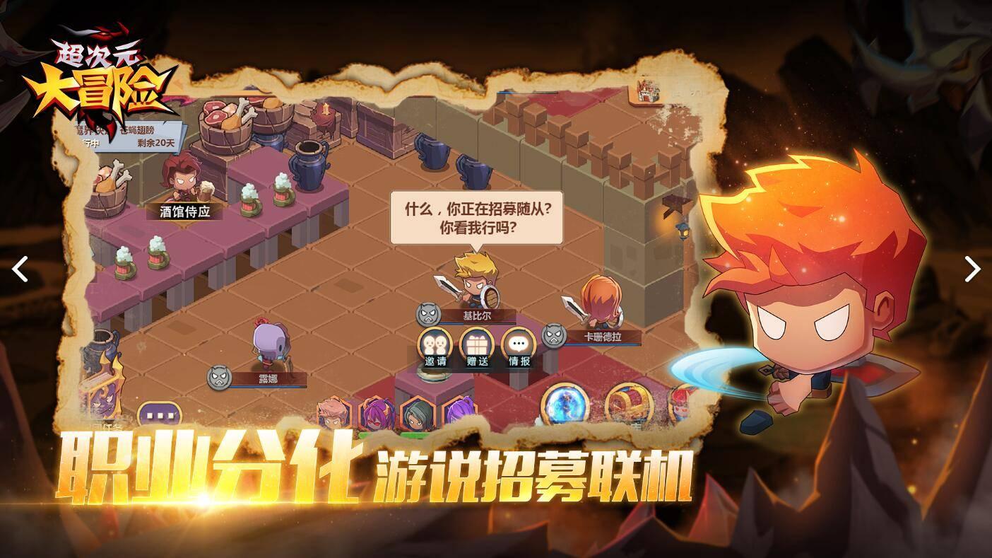 了解送给父母的五千以内的电子产品该怎么选?,寻找准确答案-送给父母的五千以内的电子产品该怎么选?有问必答平台