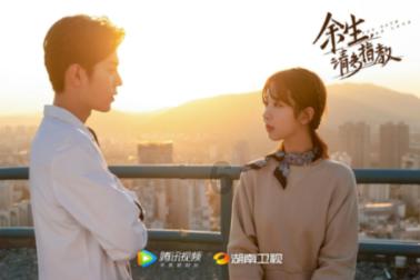 陕西一地发布任免职通知
