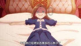 寻找暗藏的宝藏
