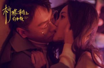 为什么中国的古代体育运动鲜有流传？游戏画面