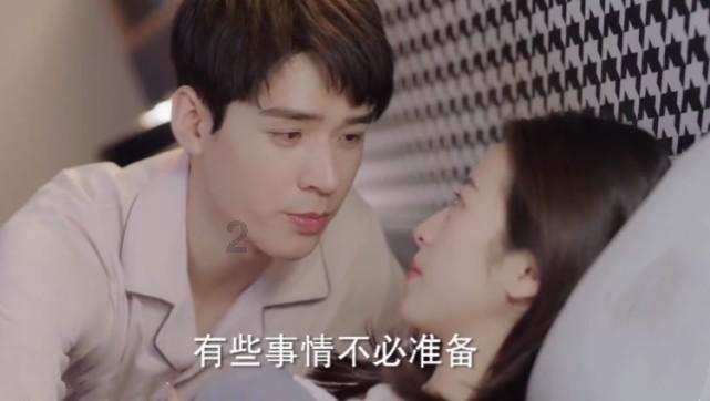 为什么在大城市工作的男孩女孩不想结婚？游戏画面