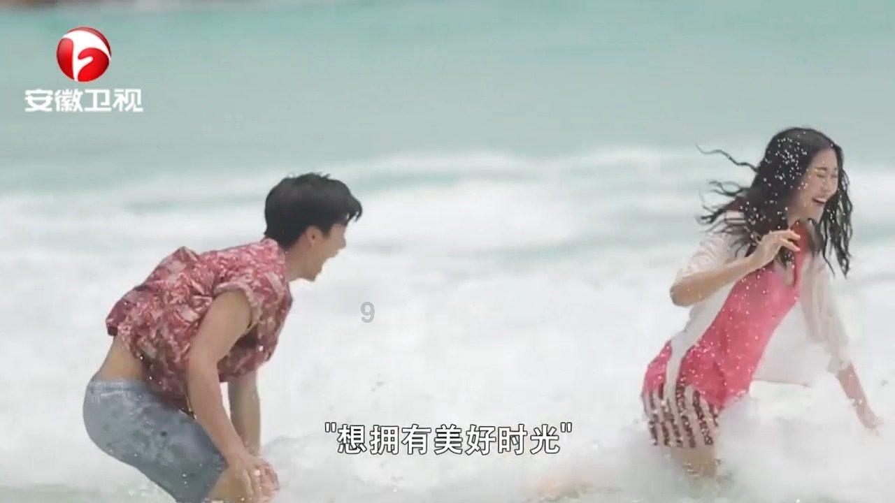 魅力男孩救援