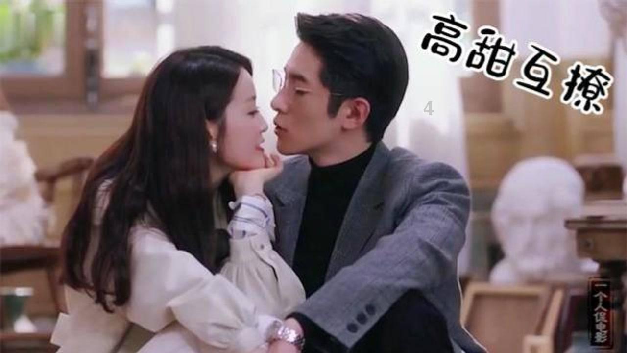 ..失恋后.痛苦的日子该如何度过???游戏画面