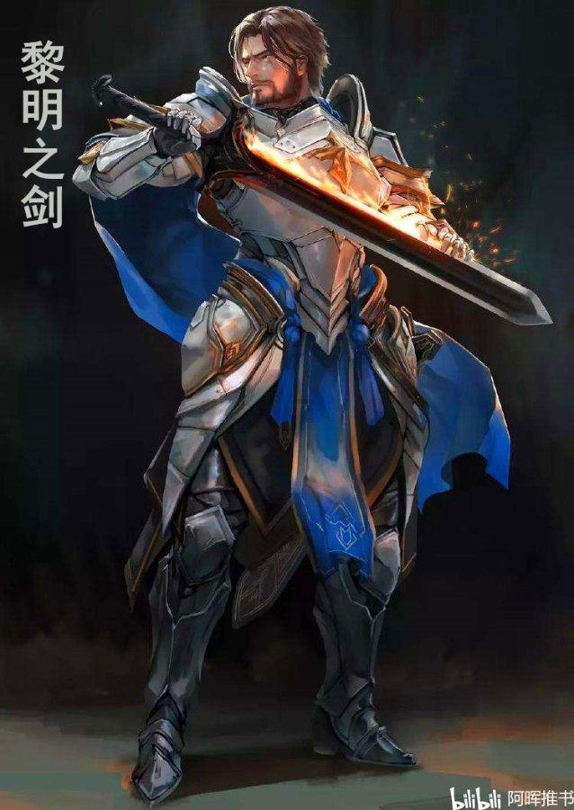 为入党积极分子“加钢淬火”