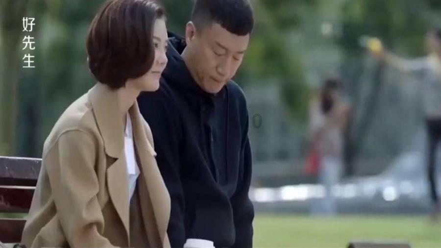 热带天堂找不同