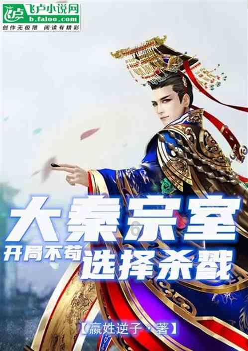 江苏首宗！睢宁县205县道用地用林合并审批获省政府批复系