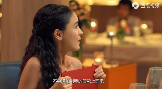 瓜子洒落在暖风挡怎么弄出来游戏画面