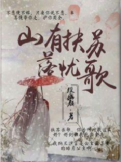 【二十四节气】今日大寒