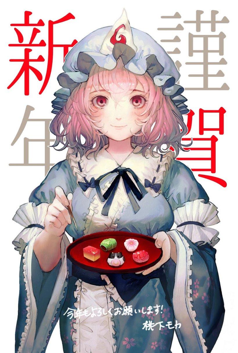 中短期内对小米汽车影响最大的因素有哪些?