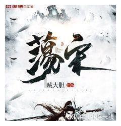 通过音乐之路2