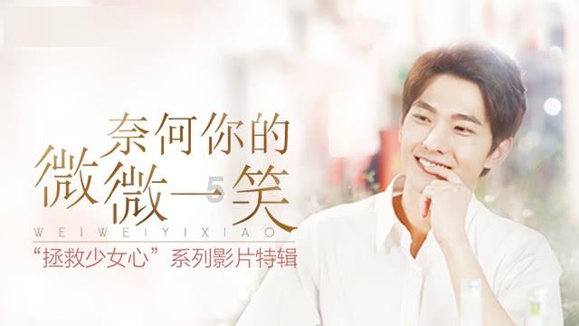大比分领先
