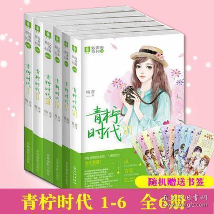 探索男生有什么地方最让女生想放弃感情?热话题,聚焦红迪网